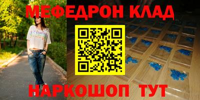 Альфа ПВП Шахты