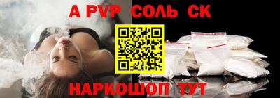 МДПВ Ярославль