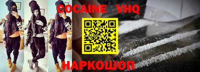 mdpv Ярцево