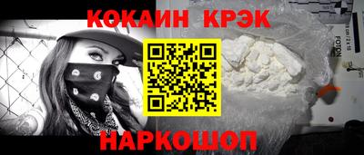 МДПВ Ярославль