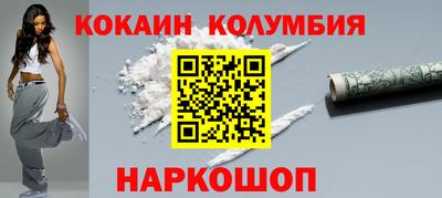 МДПВ Ярославль