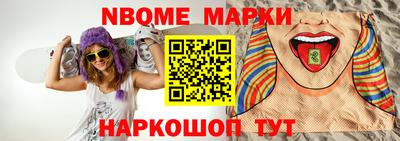 Альфа ПВП Шахты