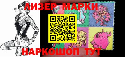mdpv Ярцево