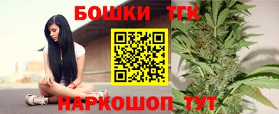 mdpv Ярцево