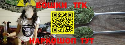 mdpv Ярцево