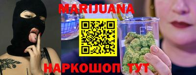 mdpv Ярцево