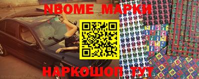 МДПВ Ярославль