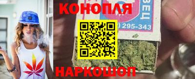 Альфа ПВП Шахты