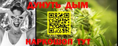 mdpv Ярцево