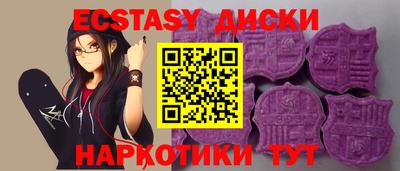МДПВ Ярославль