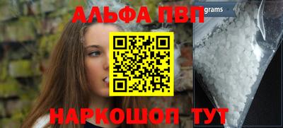 МДПВ Ярославль