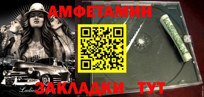 mdpv Ярцево