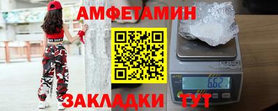mdpv Ярцево