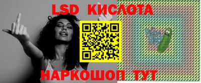 Альфа ПВП Шахты