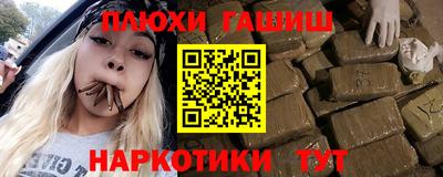 mdpv Ярцево