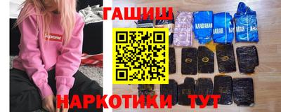 spice Янаул