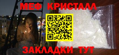 Альфа ПВП Шахты