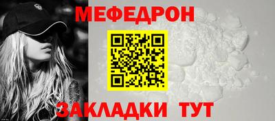 МДПВ Ярославль