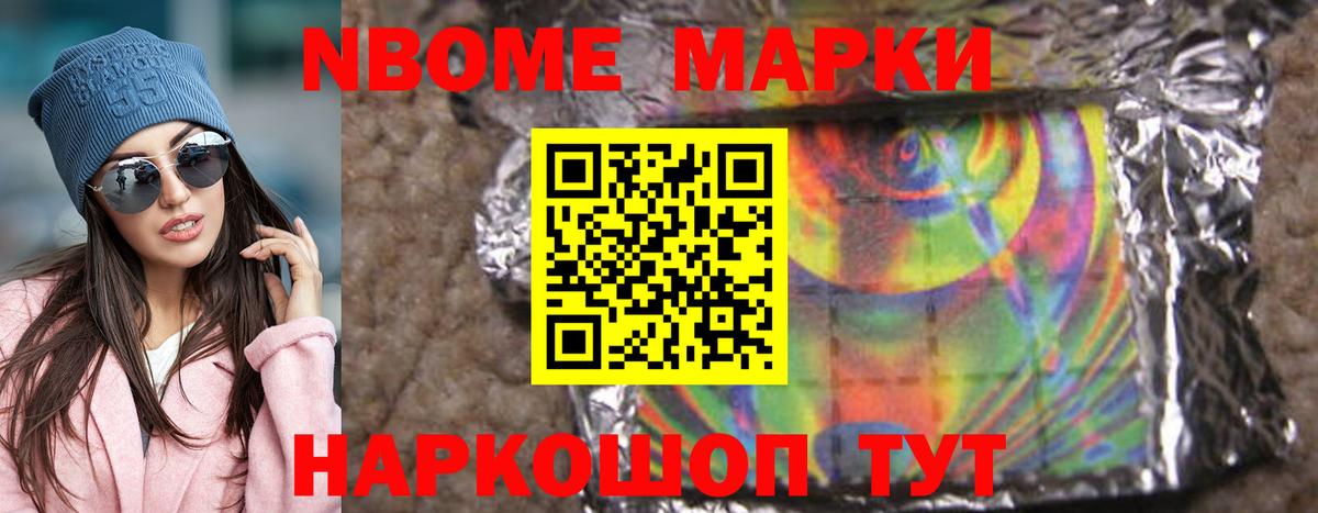 Мариинск  ЛСД экстази  Вход с VPN  ЛСД экстази ecstasy  ЛСД экстази ecstasy 